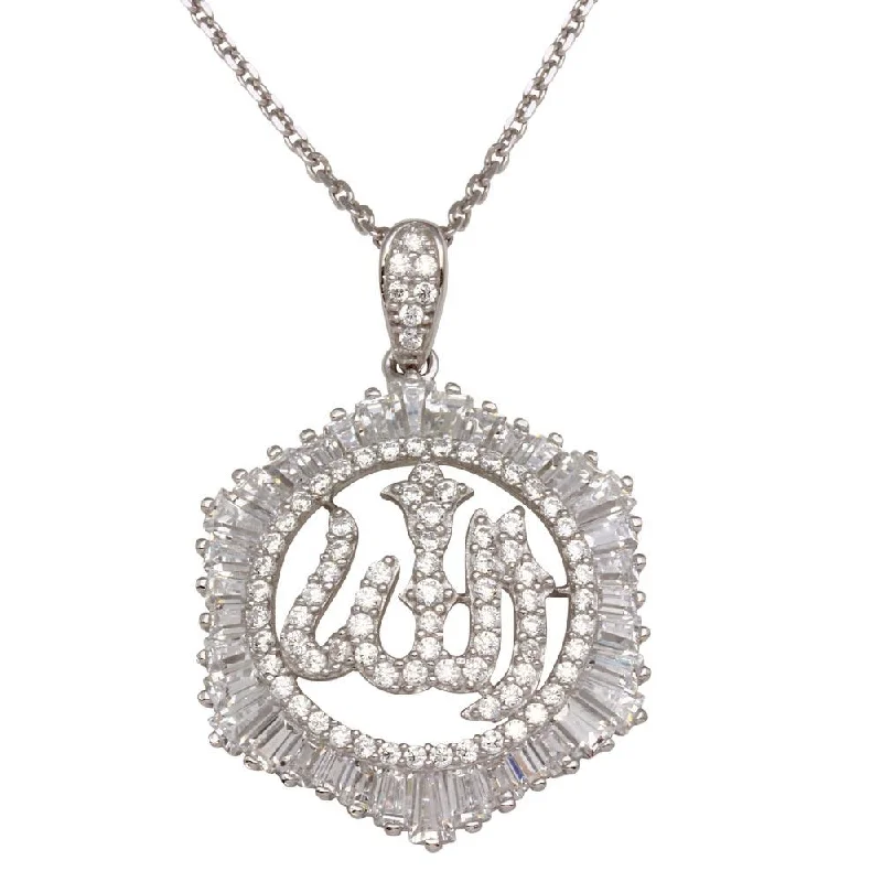 Best necklaces and pendants with rose gold for a warm and romantic appeal-Rhodium Plated 925 Sterling Silver Allah Necklace with CZ - GMP00007